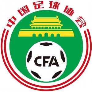 苗原：足协今天明确在找教练了，时间进度决定东亚杯是不是伊万带
